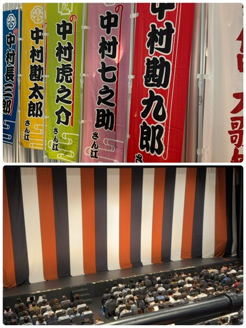 ブログ駅伝第１３区☆